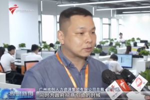 顺应大湾区新发展，乐鱼最新乐鱼最新首页登录_乐鱼（中国）登录_乐鱼（中国）
融入国家发展大局
