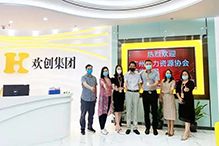乐鱼最新乐鱼最新首页登录_乐鱼（中国）登录_乐鱼（中国）
：一家在快乐中成长的公司