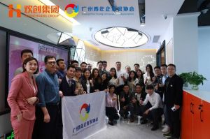 广州青年企业家协会优秀企业家们莅临乐鱼最新乐鱼最新首页登录_乐鱼（中国）登录_乐鱼（中国）
集团指导工作