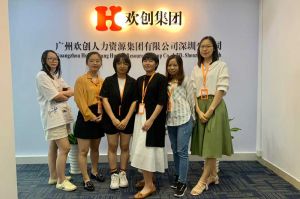 不忘初心,快速前行,热烈祝乐鱼最新乐鱼最新首页登录_乐鱼（中国）登录_乐鱼（中国）
深圳分公司乔迁大喜