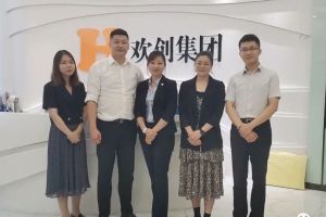 快讯 | 与乐鱼最新乐鱼最新首页登录_乐鱼（中国）登录_乐鱼（中国）
集团达成初步合作意愿，为酒店行业提供垂直用工