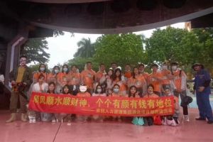 乐鱼最新乐鱼最新首页登录_乐鱼（中国）登录_乐鱼（中国）
集团酒店项目部广州长隆团建之旅
