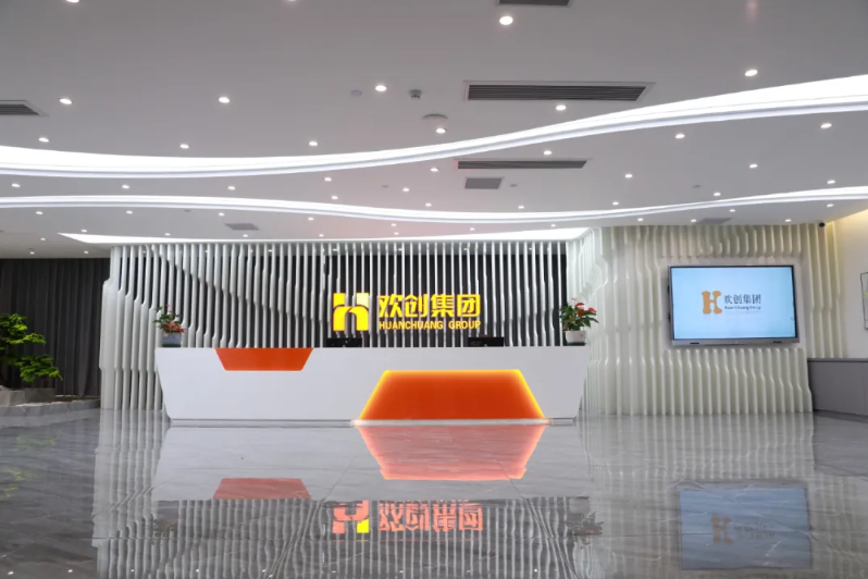 乐鱼最新乐鱼最新首页登录_乐鱼（中国）登录_乐鱼（中国）
集团