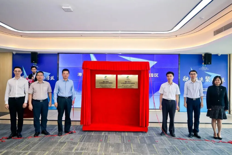 乐鱼最新乐鱼最新首页登录_乐鱼（中国）登录_乐鱼（中国）
集团