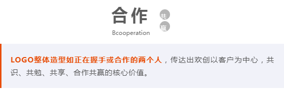乐鱼最新乐鱼最新首页登录_乐鱼（中国）登录_乐鱼（中国）
人力集团