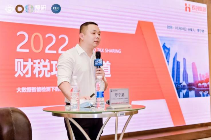 乐鱼最新乐鱼最新首页登录_乐鱼（中国）登录_乐鱼（中国）
集团