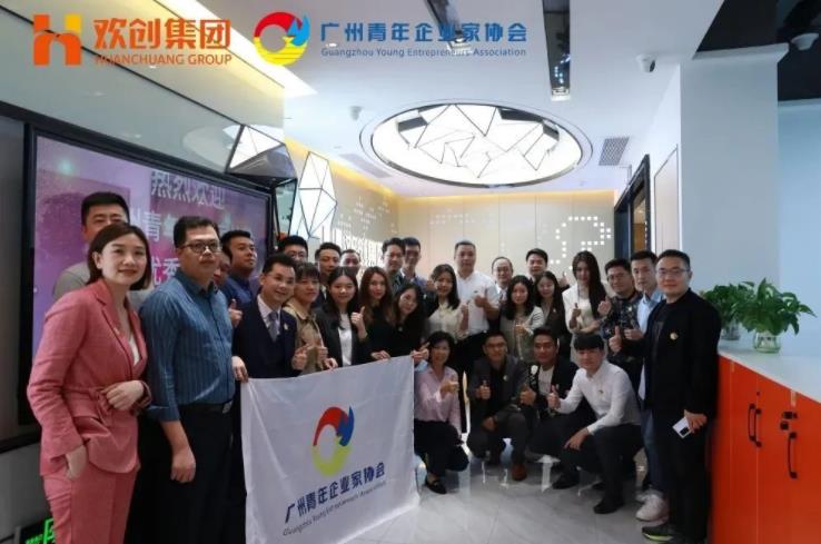 乐鱼最新乐鱼最新首页登录_乐鱼（中国）登录_乐鱼（中国）
集团