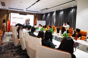 筑知识长城，兴企业效益--记乐鱼最新乐鱼最新首页登录_乐鱼（中国）登录_乐鱼（中国）
集团6月新员工培训会