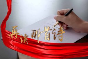 乐鱼最新乐鱼最新首页登录_乐鱼（中国）登录_乐鱼（中国）
集团党支部朗读红色诗词，传承革命精神