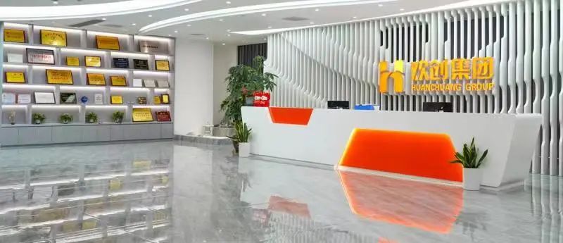 乐鱼最新乐鱼最新首页登录_乐鱼（中国）登录_乐鱼（中国）
集团