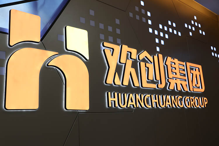 乐鱼最新乐鱼最新首页登录_乐鱼（中国）登录_乐鱼（中国）
人力