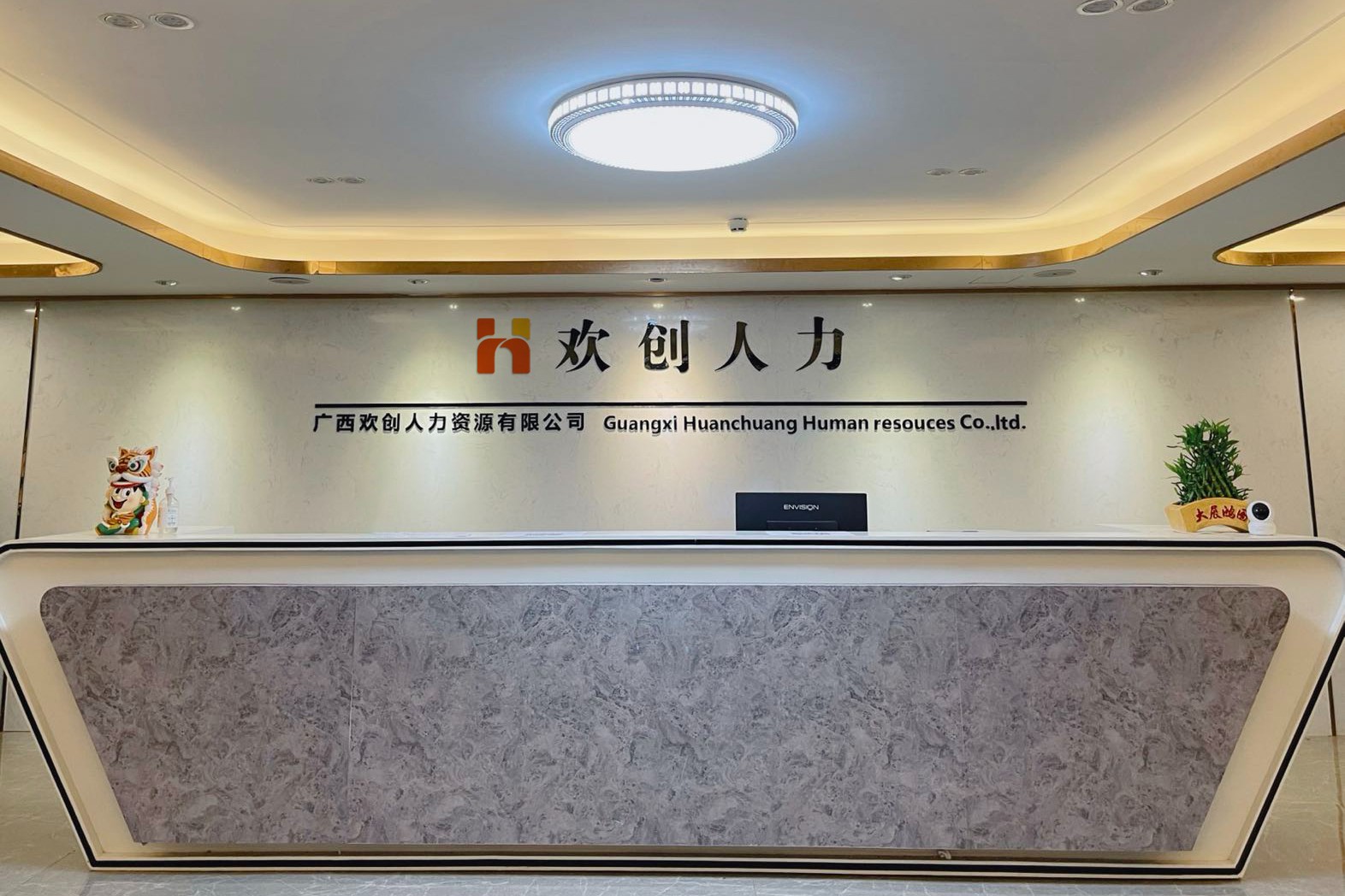 乐鱼最新乐鱼最新首页登录_乐鱼（中国）登录_乐鱼（中国）
人力