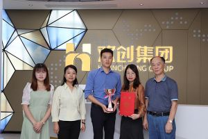 喜报！乐鱼最新乐鱼最新首页登录_乐鱼（中国）登录_乐鱼（中国）
集团获颁2021年度广东扶贫济困红棉杯奖杯