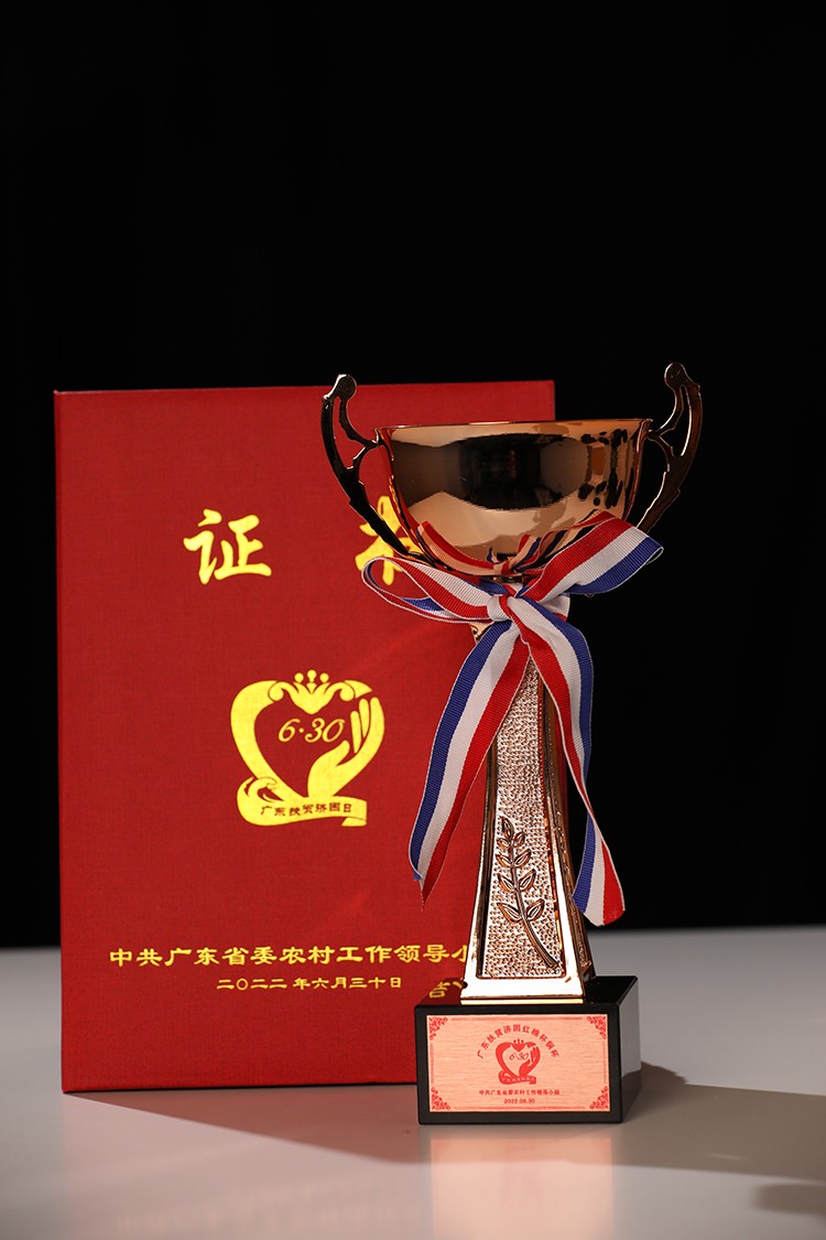 乐鱼最新乐鱼最新首页登录_乐鱼（中国）登录_乐鱼（中国）
集团