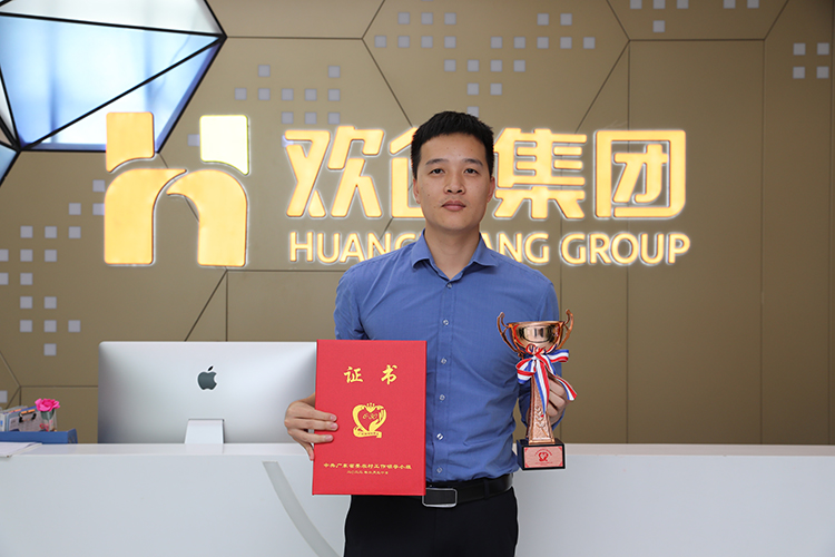 乐鱼最新乐鱼最新首页登录_乐鱼（中国）登录_乐鱼（中国）
集团
