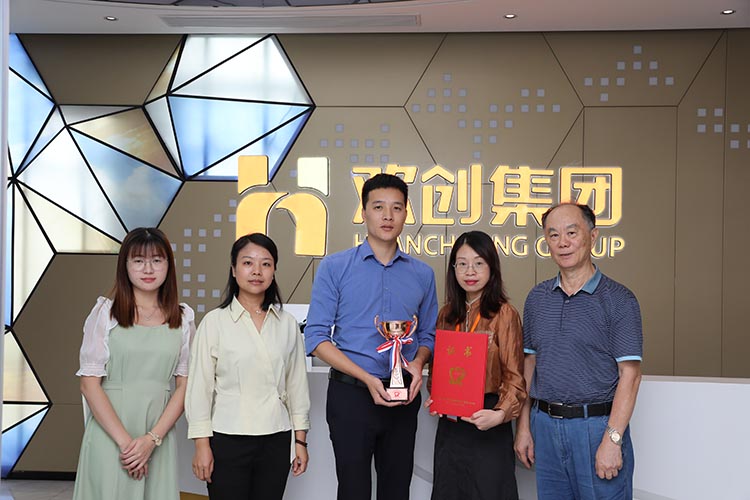 乐鱼最新乐鱼最新首页登录_乐鱼（中国）登录_乐鱼（中国）
集团