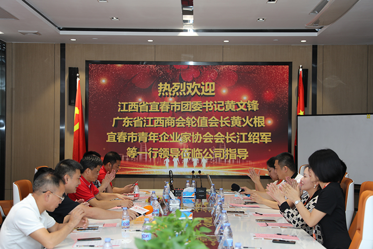 乐鱼最新乐鱼最新首页登录_乐鱼（中国）登录_乐鱼（中国）
人力集团