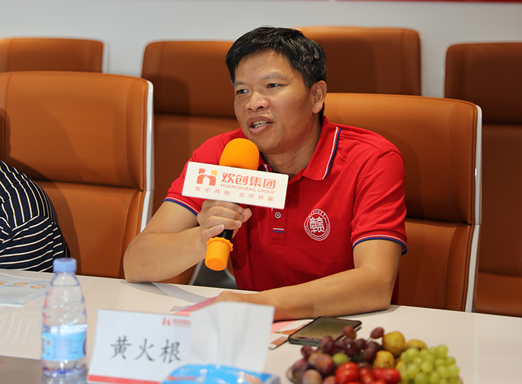 乐鱼最新乐鱼最新首页登录_乐鱼（中国）登录_乐鱼（中国）
人力集团