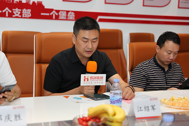 乐鱼最新乐鱼最新首页登录_乐鱼（中国）登录_乐鱼（中国）
人力集团