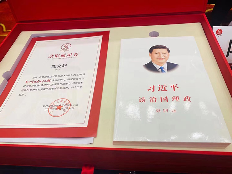 乐鱼最新乐鱼最新首页登录_乐鱼（中国）登录_乐鱼（中国）
集团