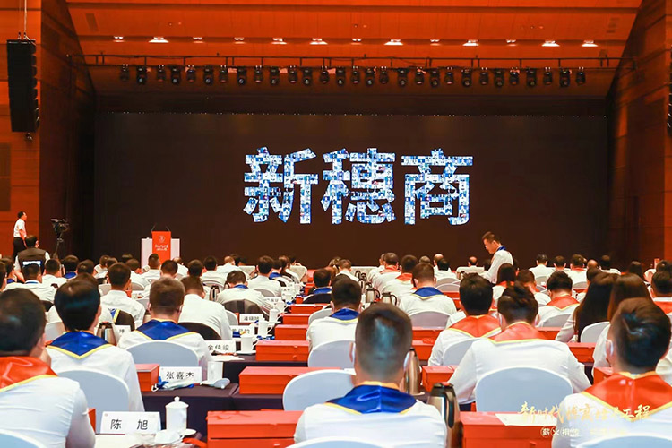 乐鱼最新乐鱼最新首页登录_乐鱼（中国）登录_乐鱼（中国）
集团