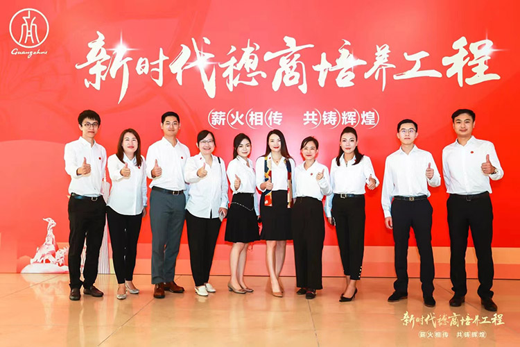 乐鱼最新乐鱼最新首页登录_乐鱼（中国）登录_乐鱼（中国）
集团