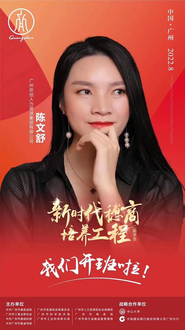 乐鱼最新乐鱼最新首页登录_乐鱼（中国）登录_乐鱼（中国）
集团