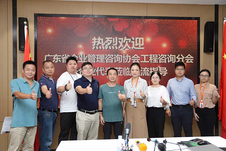 乐鱼最新乐鱼最新首页登录_乐鱼（中国）登录_乐鱼（中国）
集团