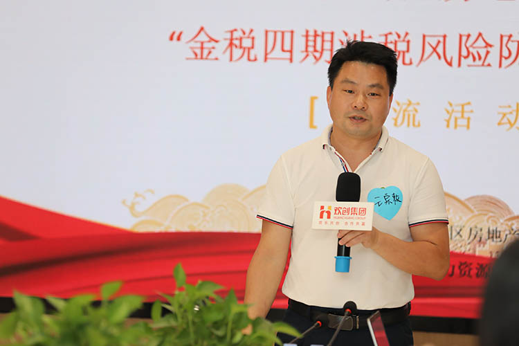 乐鱼最新乐鱼最新首页登录_乐鱼（中国）登录_乐鱼（中国）
集团