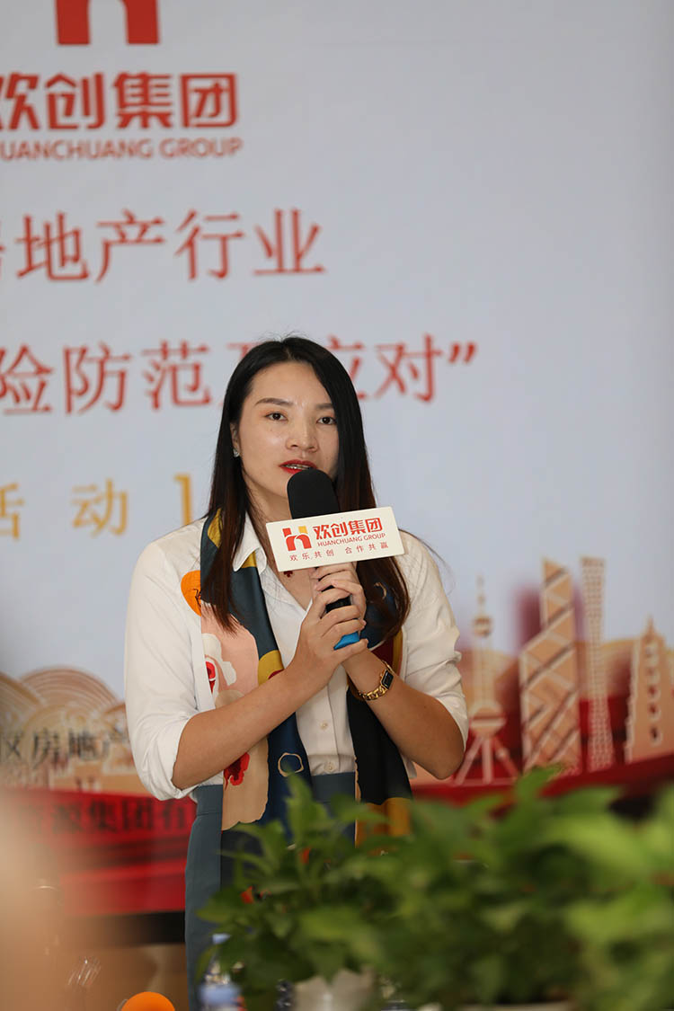 乐鱼最新乐鱼最新首页登录_乐鱼（中国）登录_乐鱼（中国）
集团