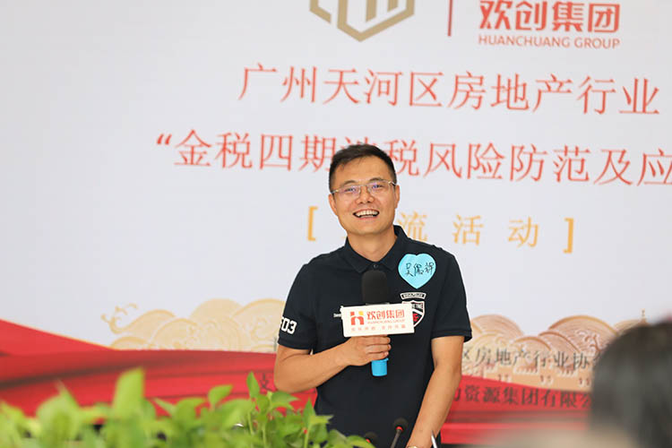 乐鱼最新乐鱼最新首页登录_乐鱼（中国）登录_乐鱼（中国）
集团