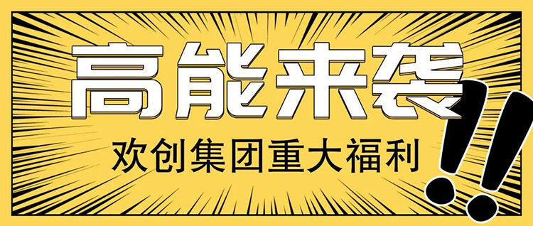 乐鱼最新乐鱼最新首页登录_乐鱼（中国）登录_乐鱼（中国）
集团