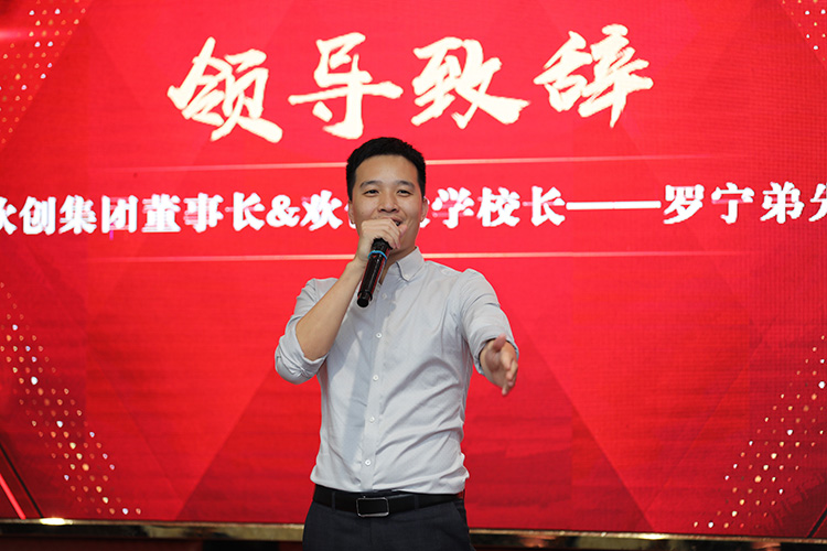 乐鱼最新乐鱼最新首页登录_乐鱼（中国）登录_乐鱼（中国）
大学