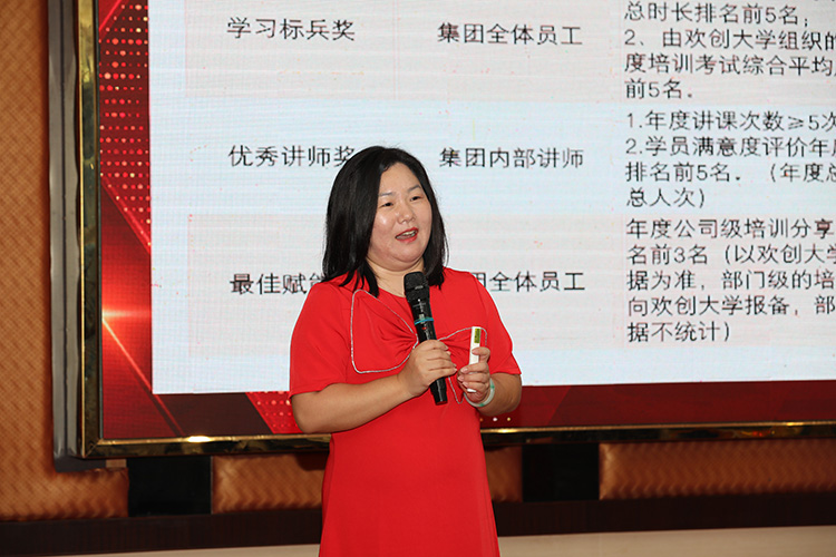 乐鱼最新乐鱼最新首页登录_乐鱼（中国）登录_乐鱼（中国）
大学