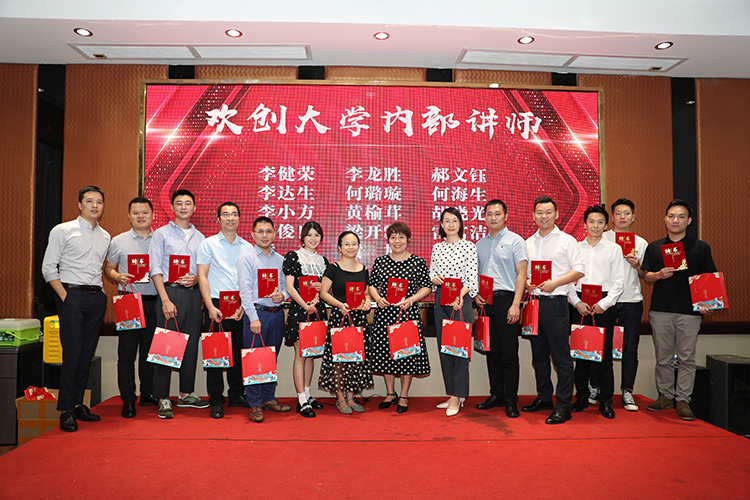 乐鱼最新乐鱼最新首页登录_乐鱼（中国）登录_乐鱼（中国）
大学