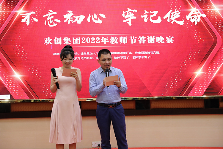 乐鱼最新乐鱼最新首页登录_乐鱼（中国）登录_乐鱼（中国）
大学