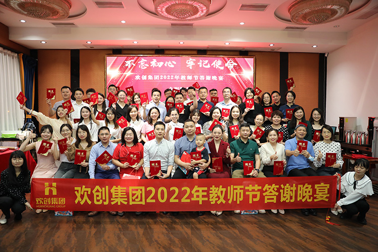 乐鱼最新乐鱼最新首页登录_乐鱼（中国）登录_乐鱼（中国）
大学