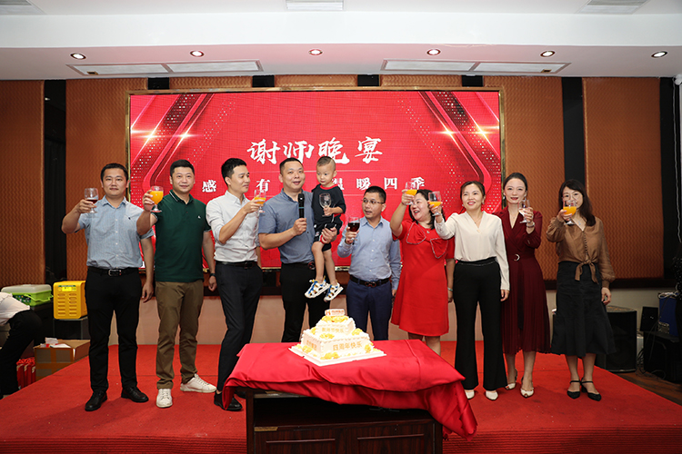 乐鱼最新乐鱼最新首页登录_乐鱼（中国）登录_乐鱼（中国）
大学