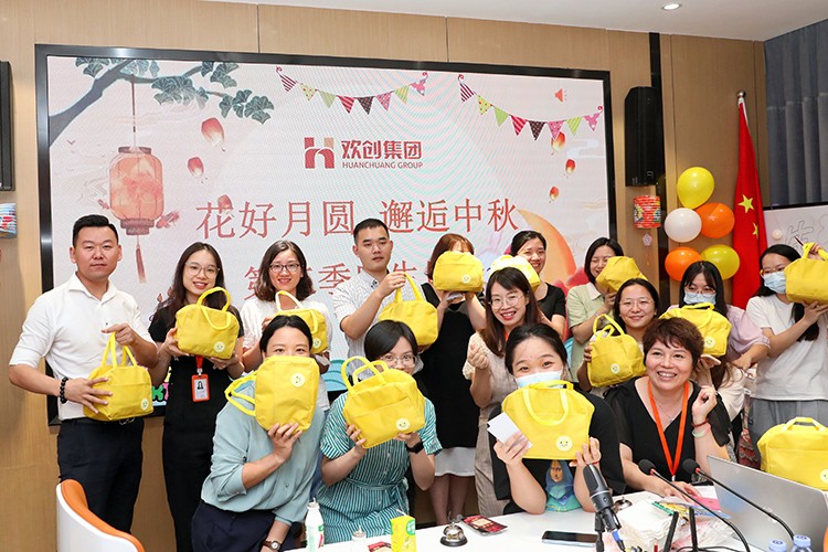 乐鱼最新乐鱼最新首页登录_乐鱼（中国）登录_乐鱼（中国）
集团