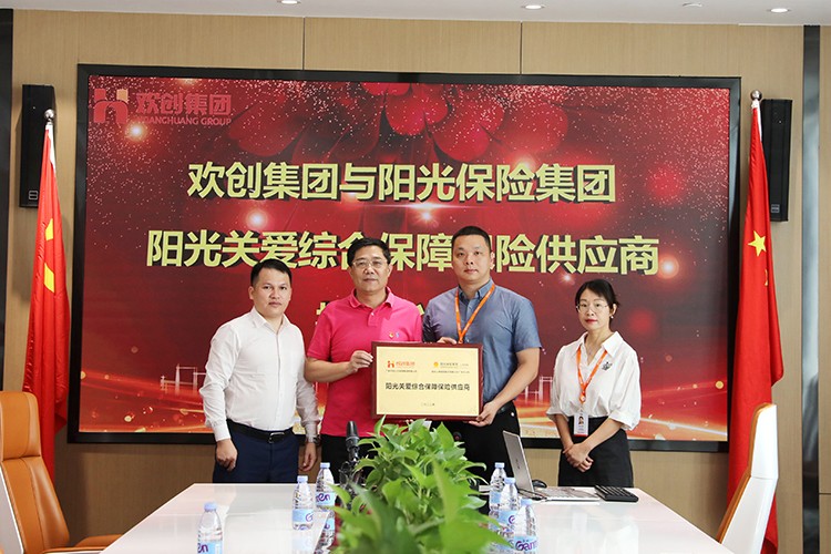 乐鱼最新乐鱼最新首页登录_乐鱼（中国）登录_乐鱼（中国）
集团