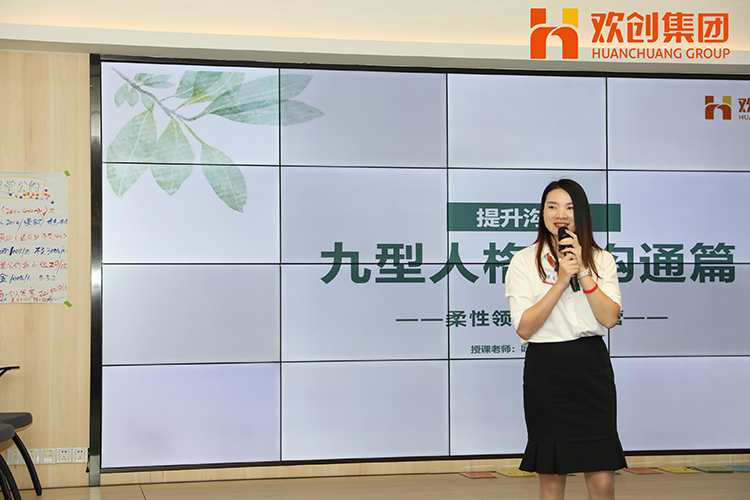 乐鱼最新乐鱼最新首页登录_乐鱼（中国）登录_乐鱼（中国）
集团