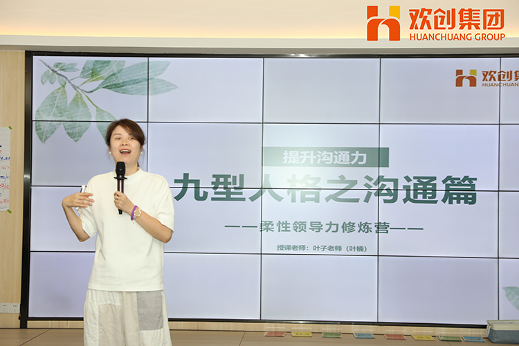 乐鱼最新乐鱼最新首页登录_乐鱼（中国）登录_乐鱼（中国）
集团