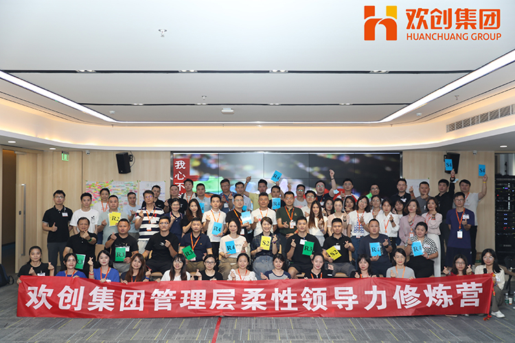 乐鱼最新乐鱼最新首页登录_乐鱼（中国）登录_乐鱼（中国）
集团