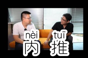 乐鱼最新乐鱼最新首页登录_乐鱼（中国）登录_乐鱼（中国）
人力资源HR说：内推的意义