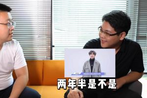 乐鱼最新乐鱼最新首页登录_乐鱼（中国）登录_乐鱼（中国）
人力资源HR建议：在一家公司待多久合适
