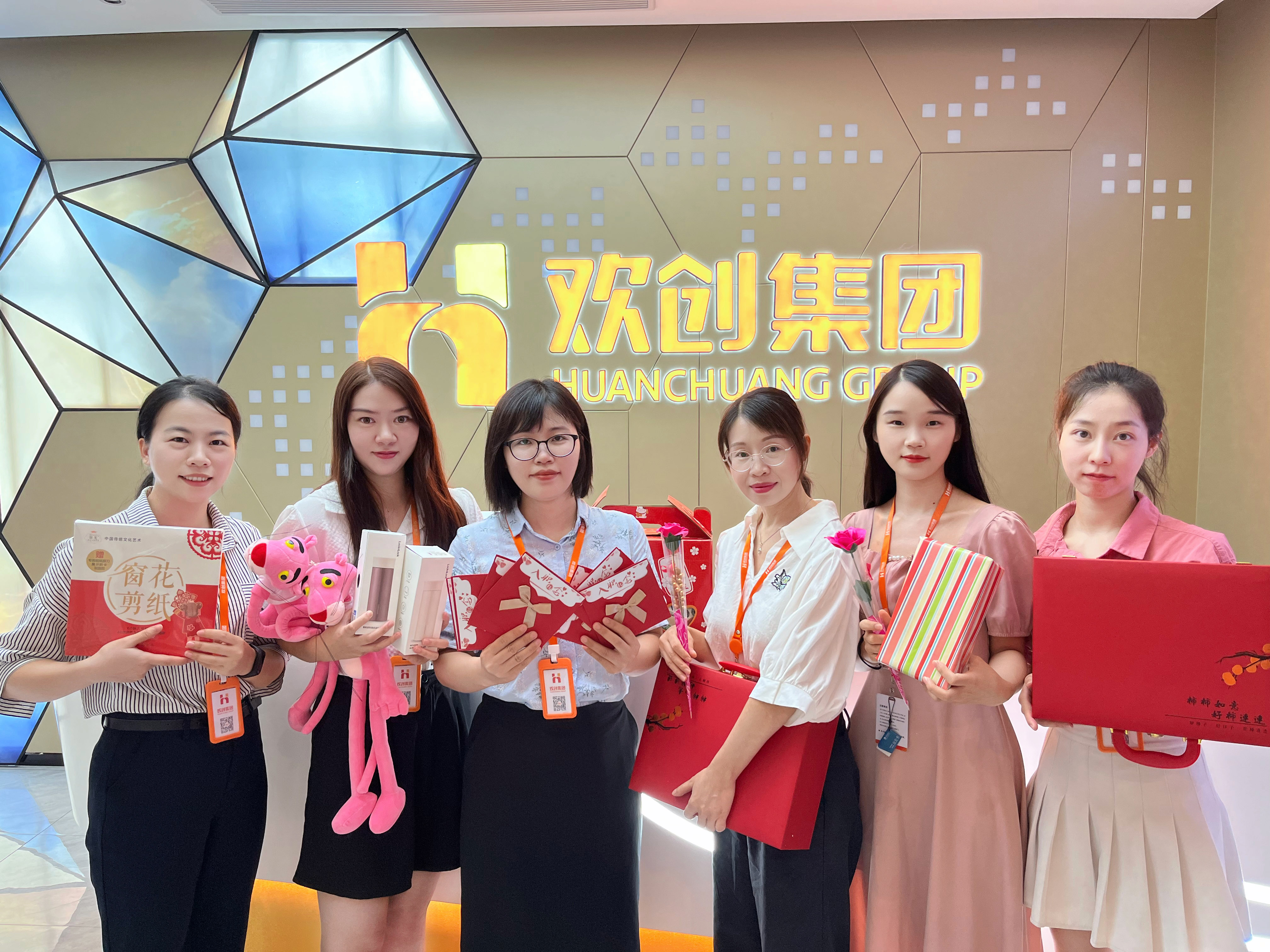乐鱼最新乐鱼最新首页登录_乐鱼（中国）登录_乐鱼（中国）
集团