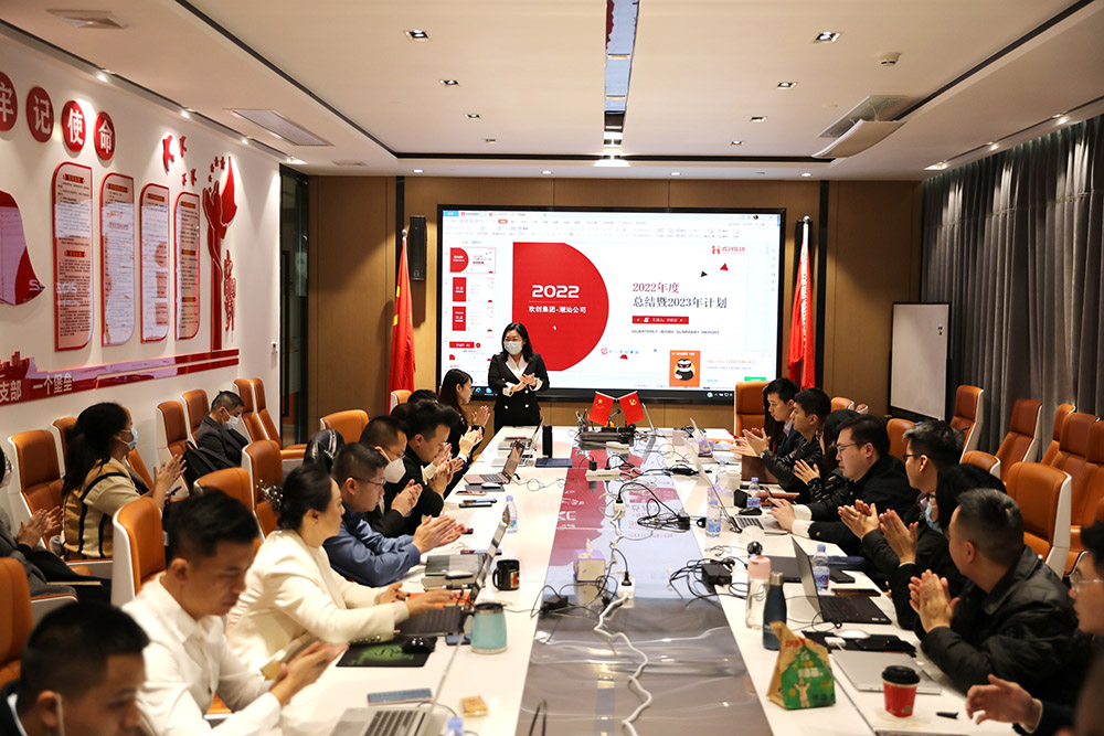 乐鱼最新乐鱼最新首页登录_乐鱼（中国）登录_乐鱼（中国）
集团