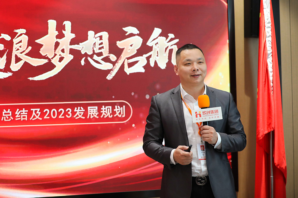 乐鱼最新乐鱼最新首页登录_乐鱼（中国）登录_乐鱼（中国）
集团