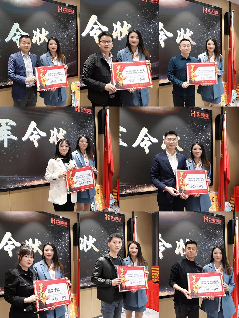 乐鱼最新乐鱼最新首页登录_乐鱼（中国）登录_乐鱼（中国）
集团