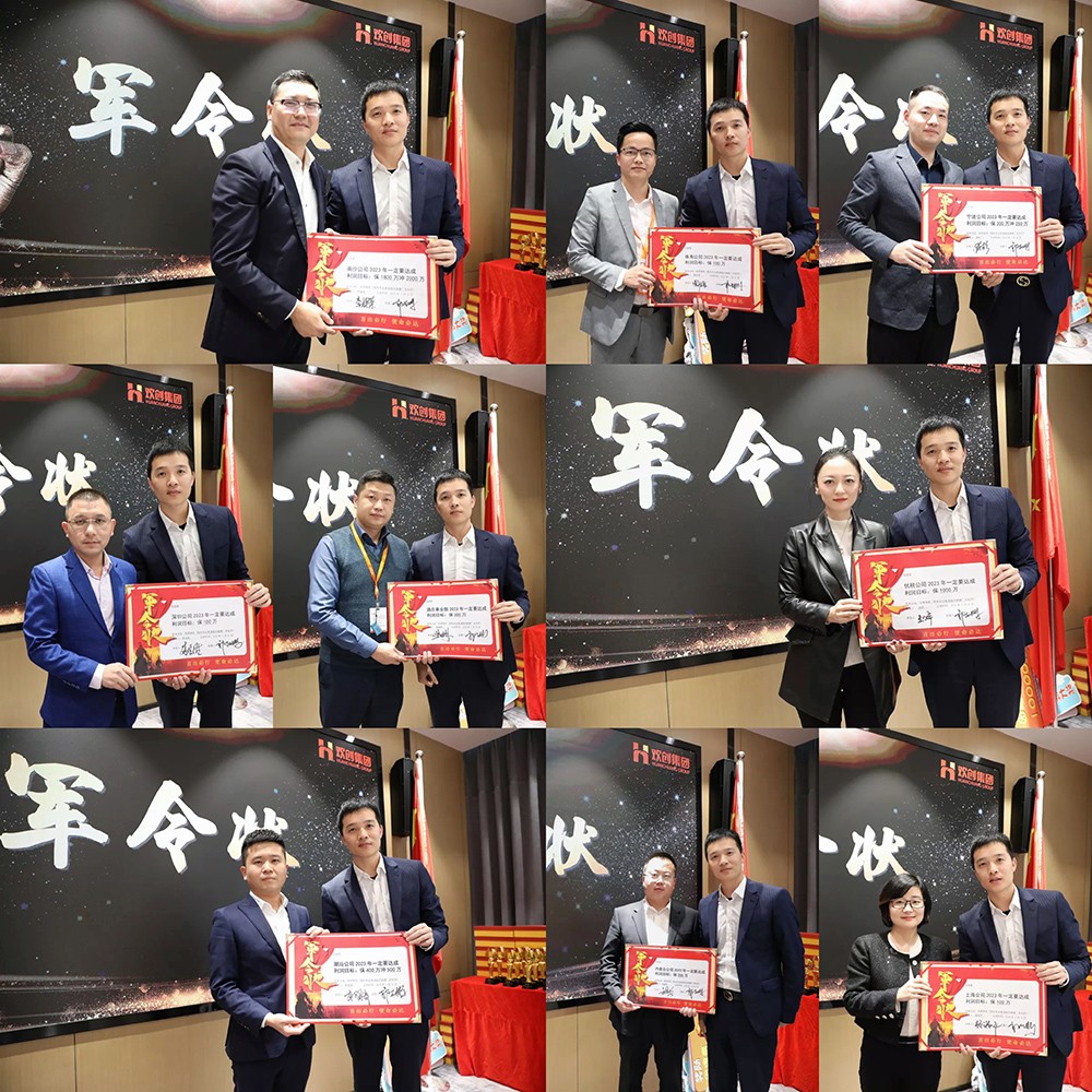 乐鱼最新乐鱼最新首页登录_乐鱼（中国）登录_乐鱼（中国）
集团